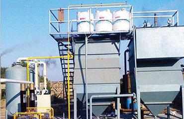 Effluent Treatment Plant (ETP)